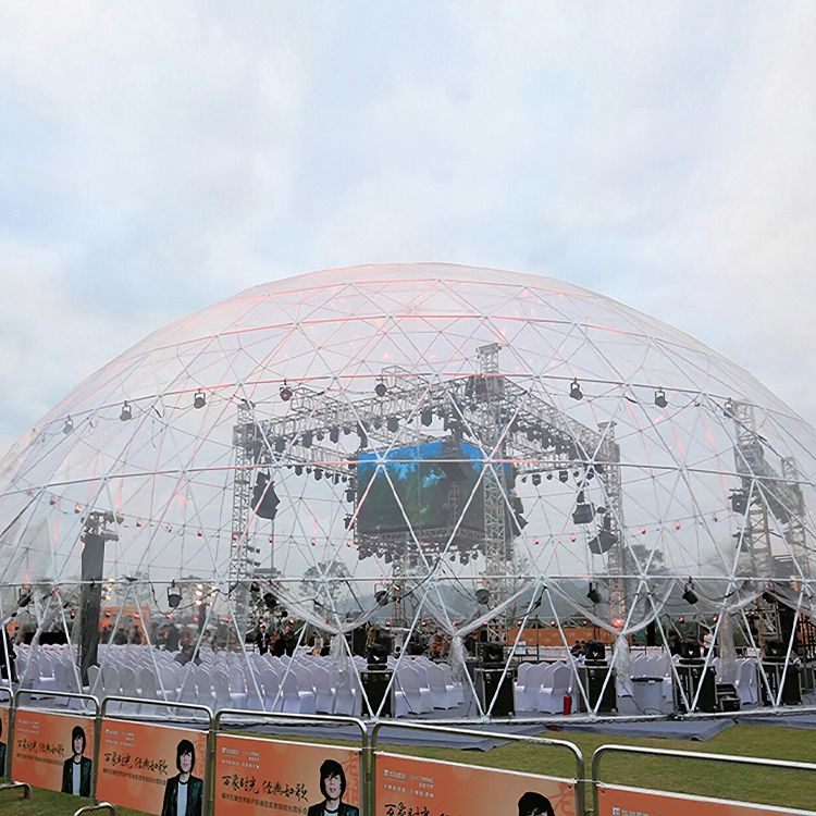 Carpa de concerts