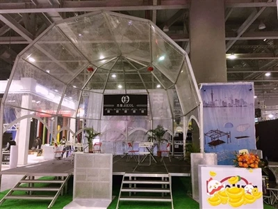 GETshow de so i il·luminació de Guangzhou Pro 2017