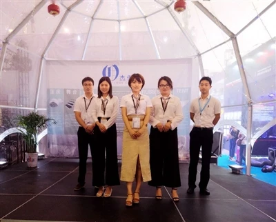 2017 Beijng Palm Expo